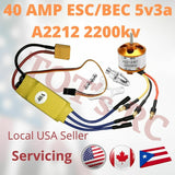 A2212 2200KV Motor | 40A ESC 4s ESC| DEANS - XT60 | rc airplane heli drone FPV