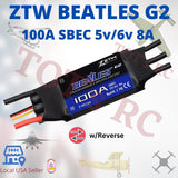 ZTW 32 Bit G2 BEATLES ESC 20A 40A  80A 100A 2-6s BEC Speed Controller