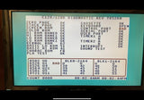 Commodore 128 Diagnostic Cartridge Cartridge R-785260