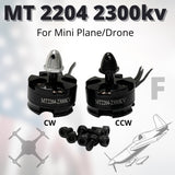 MT2204 2300KV Brushless Motor Quadcopter Drone Aircraft FPV 210 250 280MM F